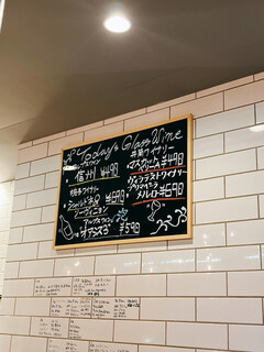 Cafe & Wine bar O-de-Pa-ru