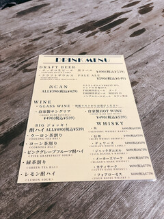 Cafe & Wine bar O-de-Pa-ru