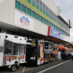 Vilmilk Cheese Factory - 