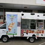 Vilmilk Cheese Factory - 
