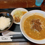 Chuusuke - 5月17日 ランチ 担々麺