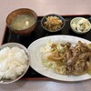 未来望橋