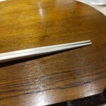 名古屋 栄 鮨 栄華 - 