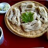 久山館