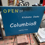 Columbia8  - 看板