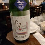 産直鮮魚と日本酒 Uo魚 - 