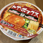 ラーメン屋 トイ・ボックス - 