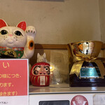 ラーメン屋 トイ・ボックス - 