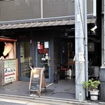 カラクサカレー - 店頭