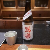 蕎庵 三たて - 