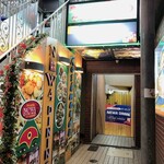 ネパール民族料理店 ネワーダイニング - 