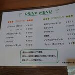 カレー キノシタ - 