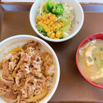 すき家 - 料理写真: