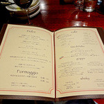 ALMA - ドルチェ・メニュー