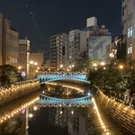 酒処 串かつ萩 - 