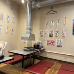 とり焼肉鳥壱 - 