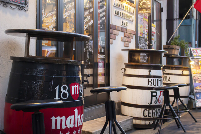 Champagneria Kuimono Ya BAR Kitasenju Ten photo 4