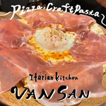 Italian Kitchen VANSAN - 