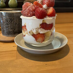 カフェ フラン - 