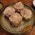 ハナレノミカジノバ - 料理写真:肉ｎｉｋｕしゅうまい