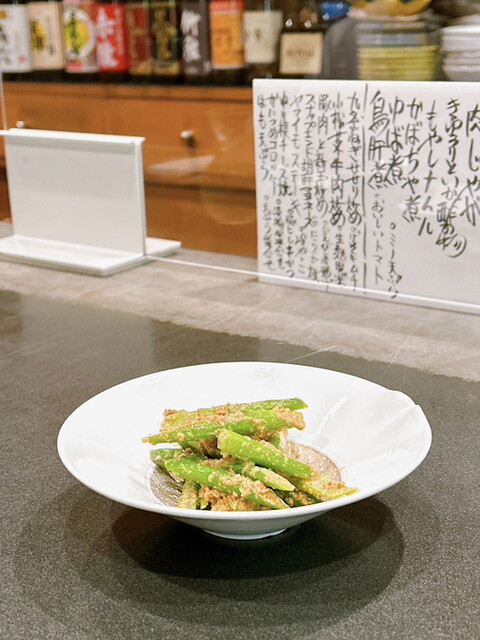 Wayou Kappou Chikusen