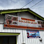 Gia linh quan - 