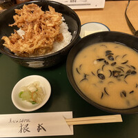 季節料理　根本 - 