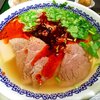 馬子禄 牛肉面 神保町店
