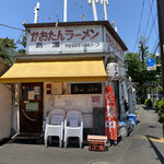 かおたんラーメンえんとつ屋 - 