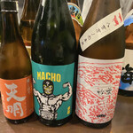 Teppanyaki Sakura - この日のグラス売りの日本酒３種　1番右はお肉専用日本酒でした