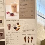 Lindt Chocolat Cafe Nagoya Lachic - メニュー2