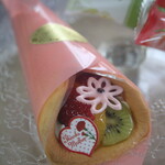 果子乃季 - 料理写真:ブーケオムレット