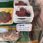 さくら亭 - さくらユッケ　タレも馬馬　初日の晩酌のあてに