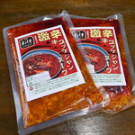 さくらみくら便利店 - 激辛 ユッケジャンスープ