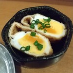 酔り道 - 