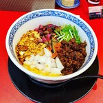 担担麺専門店 DAN DAN NOODLES. ENISHI - 