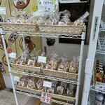 餅工房 はんなりの里 - 内観