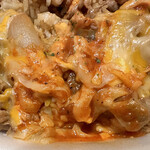 すき家 - 料理写真:トマトチーズ牛丼