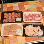 那須温泉ゆきみそう 別邸 - 