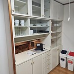 那須温泉ゆきみそう 別邸 - 