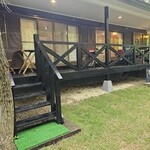 那須温泉ゆきみそう 別邸 - 