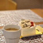 那須温泉ゆきみそう 別邸 - 