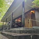 那須温泉ゆきみそう 別邸 - 