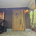 那須温泉ゆきみそう 別邸 - 