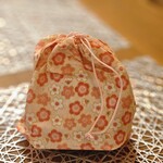 那須温泉ゆきみそう 別邸 - 