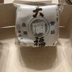 虎ノ門 岡埜榮泉 - 