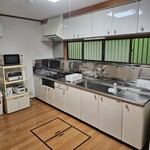 那須温泉ゆきみそう 別邸 - 