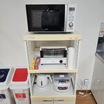 那須温泉ゆきみそう 別邸 - 