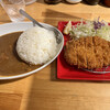 とんかつ檍のカレー屋 いっぺこっぺ 芝大門店