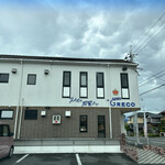 GRECO - 